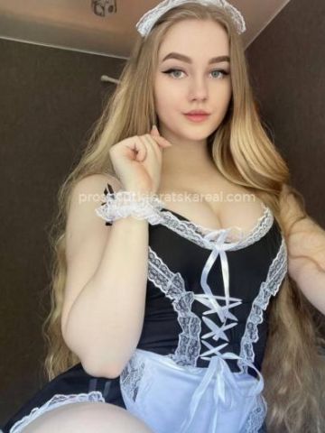 Ксения